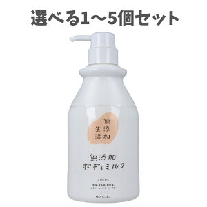 �y�|�C���g10�{�L�����y�[�����X�o�i�[���G���g���[�K�{�z�y�I�ׂ�1�`5�Z�b�g�z���Y������ ���Y���{�f�B�~���N 400mL �Ԃ���񂩂�Ƒ��݂�� �J�T�J�T���� ��_���E��h��