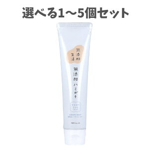 �y�|�C���g10�{�L�����y�[�����X�o�i�[���G���g���[�K�{�z�y�I�ׂ�1�`5�Z�b�g�z���Y������ ���Y���n�~�K�L �}�C���h�~���g�^�C�v 120g �ނ����\�h �Z���t�f���^���P�A���L�P�A