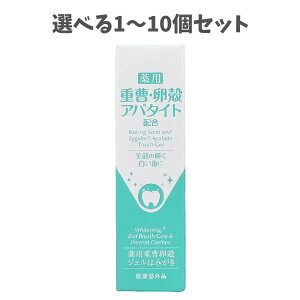 �y�|�C���g10�{�L�����y�[�����X�o�i�[���G���g���[�K�{�z�y�I�ׂ�1�`10�Z�b�g�z��p �d�����k�W�F���݂͂��� 30g �Z���t�f���^���P�A �z���C�g�j���O�K�� ���̃��j��� ���̉��΂݃P