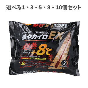 �y�|�C���g10�{�L�����y�[�����X�o�i�[���G���g���[�K�{�z�y�I�ׂ�1�`10�Z�b�g�z�y�X�J�C�� EX �\��Ȃ��^�C�v 10���Ԏ��� 10�� �g���̂ăJ�C�� �����~�� �O�o�� �h���O�b�Y ��������