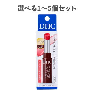 �y�I�ׂ�1�`5�Z�b�g�zDHC ���b�v�N���[�� �V�A�[���b�h SPF22 PA++ ������ 1.5g �O�̕ێ� �����΍� ���邨�����b�v