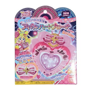 y|Cg10{Ly[Xoi[Gg[K{zyʌzL~ƃAChϐg?AChn[gu[` o_C L~ƃAChvLA ̎q 킢 ϐg 