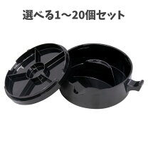 楽天市場】墨入れの通販