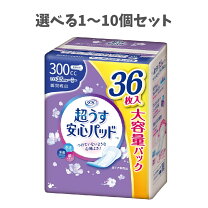 楽天市場】リフレ超うす安心パッド300ccの通販