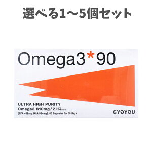 �y�I�ׂ�1�`5�Z�b�g�zGYOYOU Omega3 90 �\�t�g�J�v�Z�� 450mg 60���� �T�v�������g �M�����[ �������� EPA DHA