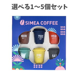 �y�I�ׂ�1�`5�Z�b�g�zSIMEA �t���[�Y�h���C�R�[�q�[ 3g×6�J�b�v�� �V���A �x�g�i�� �C���X�^���g�R�[�q�[