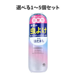 �y�I�ׂ�1�`5�Z�b�g�z�A�[�X �͂��܂� �~�X�g �����̒��悯 �~�j�T�C�Y 66mL ���悯�X�v���[ �A�E�g�h�A ���o���� ���W���[ �L�����v �C���Ȓ��΍�