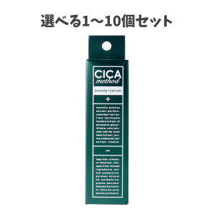 �y�|�C���g5�{���X�o�i�[���G���g���[�K�{�z�y�I�ׂ�1�`10�Z�b�g�zCICA method BOOSTER SERUM �V�J ���\�b�h ���e�t�Z����CI 28mL �������e�t �q���� �c�{�N�T�G�L�X