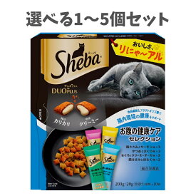 【選べる1〜5個セット】マースジャパンリミテッド　シーバ デュオプラス お腹の健康ケアセレクション 200g ペット用品 ネコちゃん キャットフード サクサク食感