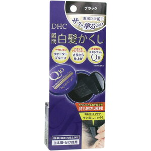 DHC Q10���e�t �N�C�b�N���������� �u���b�N 4�D5g