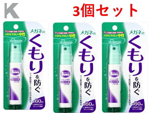 y|Cg10{Ly[Xoi[Gg[K{zKl̂~߃nfBS18ML 3Zbgy \tg99 z y ዾp z