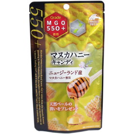 マヌカハニー キャンディ MGO550＋ ニュージーランド産 10粒入