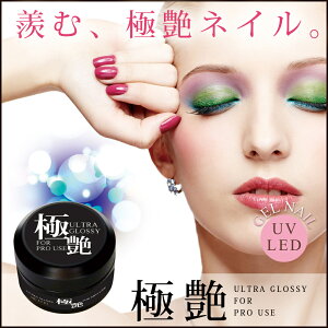 y|Cg10{Ly[Xoi[Gg[K{zlCyŐVƖpWFz\[NItgbvWF@Ɩp1kg@ lC@ɏ̉IlC