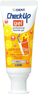 y|Cg10{Ly[Xoi[Gg[K{zCI `FbNAbvWF eB[ 60g@950ppm FiNaF[tbigE]j