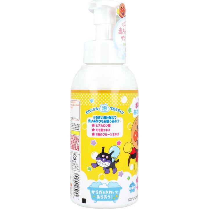楽天市場 アンパンマン ボディソープ あわポンプタイプ 500ml オフィスkanna
