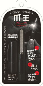 y|Cg10{Ly[Xoi[Gg[K{z؂Ȃ@߂@܉@{^@܂ ȒP S S ܍ ܂₷ ܂Ƃ [ܖh~ q lC@lCT