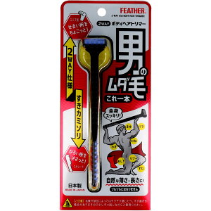 �y�|�C���g10�{�L�����y�[�����X�o�i�[���G���g���[�K�{�z�t�F�U�[ 2WAY �{�f�B�w�A�g���}�[ ���_�їp�����J�~�\�� 1�{��