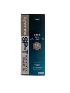 y|Cg10{Ly[Xoi[Gg[K{zyIׂ1E2E3ZbgzCI LION System VXe} SP-T fBJK[O (100ml) Ȑꔄ 