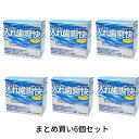 【まとめ買い6個セット】【歯科技工所監修　歯科専売】入れ歯洗浄剤”入れ歯爽快（3g×30包） 6個セット　入れ歯洗浄…