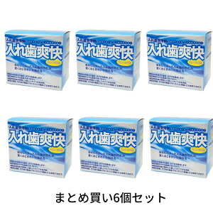 y|Cg10{Ly[Xoi[Gg[K{zy܂Ƃߔ6ZbgzyȋZHďC@Ȑꔄzꎕ܁hꎕui3g×30j 6Zbg@ꎕ܁E