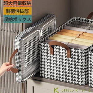 IIyڋʏiz[{bNX 璹`FbN[{bNX t [ ܂肽݉\ ȃXy[X ₷ ߗގ[ ގ[ [ [ 傫TCY ƒ