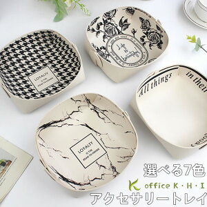 IyڋʏizANZT[gC igC _炩 e[u[ ANZT[[ [  U[gC  gȒP [{bNX [P[X [ [ 