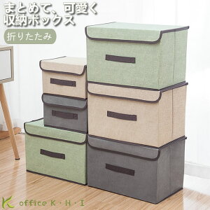 yڋʏizGݎ[{bNX [ ܂ t^t rO[ ߗގ[ [ [ e zRh~ JL [{bNX [ ȃXy[X [ 