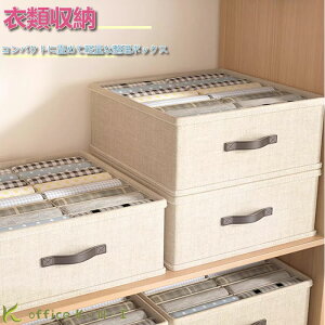 yڋʏizȖ[{bNX [{bNX {bNX [ ܂肽݉\ ȃXy[X ₷ ߗގ[ [ Vc[ pc[ ގ[ ƒ[ 