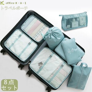 yڋʏiz[ [P[X 8_Zbg gx|[` bV|[` ̃|[` G݃|[` σP[X s o ze ƒ  x[VbNJ[ @\ ^ѕ֗ 