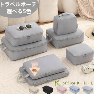 IIyڋʏiz[|[` gx|[` ܂肽݉\ ȃXy[X ߗގ[ [ 2TCY s[ ƒ Oo y ֗ kobO k|[` ގ[ [obN @