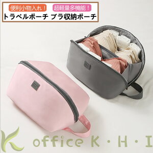 Iyڋʏiz[obO [obO WF[[obO d؂肠 e RpNg WF[h~ |Pbg t [ ϕi[ rWlX 
