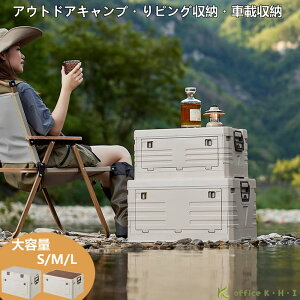 yڋʏizAEghALv rO[ ԍڎ[ [{bNX Lv[{bNX AEghA[ [ e 2X^C eTCY f[uϐg\ t ړ