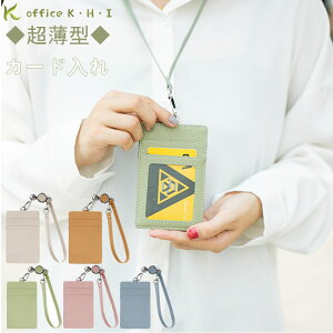 yڋʏizpXP[X  fB[X Y ܂ ICJ[h 2 2p o^tC  RpNg X  XCh ؕ J[h  ʋ ʊw iw rW