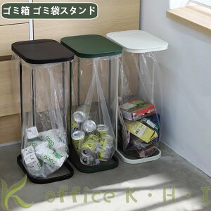 yڋʏizݑ܃X^h S~܃z_[ S~ TCNX^h ybg{g[ ܃X^h _Xg܃X^h  Wt e ȒP  rO Q