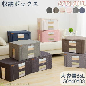 Iyڋʏiz[{bNX [ [P[X ܂肽 ȃXy[X ₷ [ ߗގ[ ގ[ [ [ t@Xi[t  ʂȃJ[ 