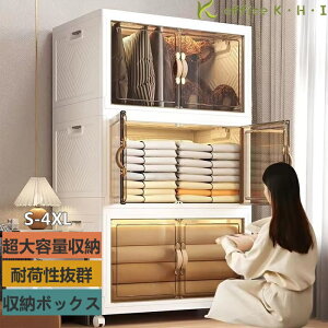 yڋʏiz[{bNX [ [P[X ܂肽 ȃXy[X ₷ [ ߗގ[ ގ[ [ [ t^t  TCY 傫TCY ƒ