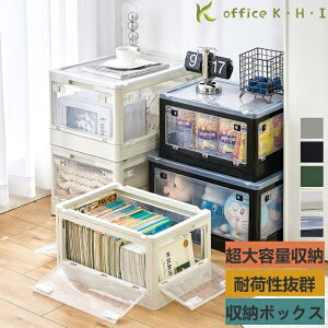 yڋʏiz[{bNX [ [P[X gݗĊȒP ȃXy[X ₷ [ ߗގ[ ގ[ [ [ t^t  ʂȃJ[ TCY 