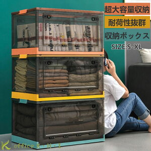 Iyڋʏiz[{bNX [ [P[X ܂肽 ȃXy[X ₷ [ ߗގ[ ގ[ [ [ t^t  ʂȃJ[ TCY 