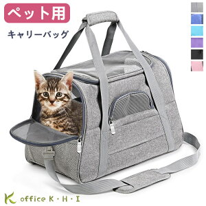 yڋʏiz ybgpobO ybgL[P[X ybgL[ ybgp L[obO s KȃL[obO@_炩}bgt ʋC bVt ybgnEX o