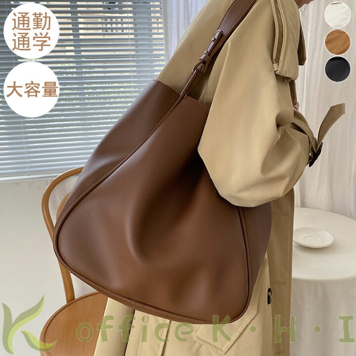 楽天市場】「超目玉商品」 バッグ トートバッグ 肩掛けバッグ 手提げ 
