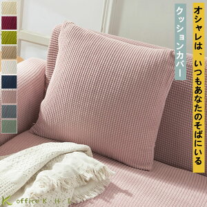 IIyڋʏizJo[ NbVJo[ \t@[NbVJo[ Jo[ k rO ItBX t@bV t@Xi[t RV[t@Xi[ Lk Vv