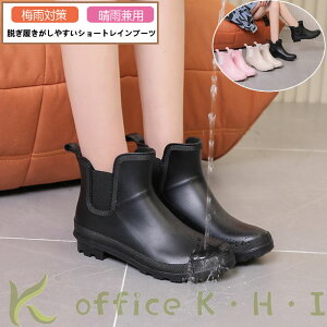 yڋʏizVi fB[XV[Y CV[Y Jp V[g ɂ _ RtH[gV[Y Cu[c t@bV nCLO  y ₷ 