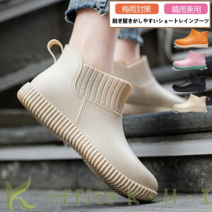 yڋʏizt@bVCu[c CV[Y Cu[c ZC V[g dV[Y k nCLO  y ʋC 킹₷ h\[ ʋ ₷ 