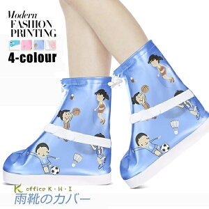 IyڋʏizJC J Cu[c C    킢 LbY ǂ qǂ ̎q j̎q  j n[g   17.5cm-25.5cm C LbYV[Y C