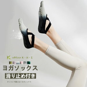 IIuڋʏiv\bNX fB[X\bNX fB[XC bNX ~ߕt \tg K\bNX RۖhL\bNX 5{w\bNX X|[c\bNX 5{wC 6FWJ 