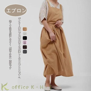 yڋʏizGv B Lb`Gv fB[X Y jp m[X[u 6FWJ RbgGv lGv O y Ђt ȒP i` 