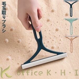 y3_ZbgzuV ыʎuV ыʃN[i[ ыʎ  蓮 zR ю Y^ ybĝʂю ȒP v  ߂ɂ ubVO ѕ 