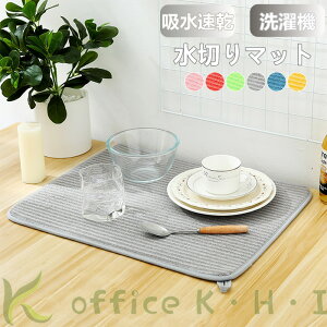 yڋʏiz؂}bg Lb`}bg z}bg z @OK ȃXy[X ݉ 䏊p Hu Lb`p}bg ~ I[V[Y  ȒP 