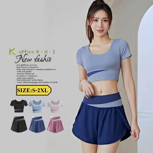 yڋʏizX|[cEFA KEFA 2_ZbgiX|[cVc+V[gpcjtBbglX [fBX X|[c2_ZbgAbv KTVc X|[cTVc g[j