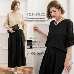 IyڋʏizfB[X2_Zbg ZbgAbv[X fB[X p[eB[hX Chpc pcX[c 傫TCYZbgAbv tH[}pcX[c p[eBh